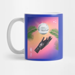 Midnight Sky Mug